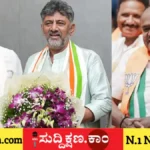 ಹೆಚ್. ಡಿ. ಕುಮಾರಸ್ವಾಮಿ