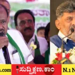 ಬಿಜೆಪಿ