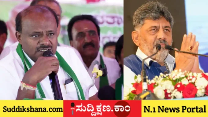 ಬಿಜೆಪಿ