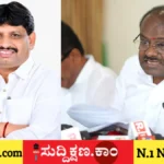 ಚುನಾವಣೆ