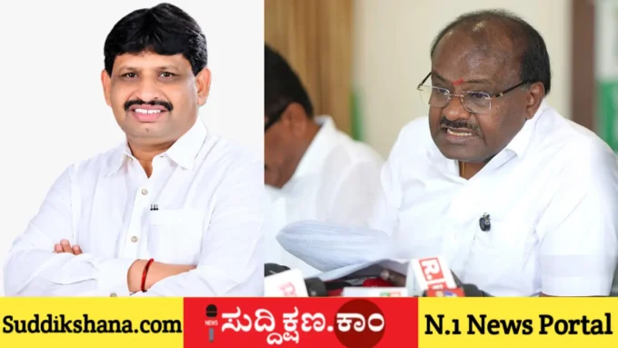 ಚುನಾವಣೆ