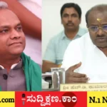 ಪ್ರಿಯಾಂಕ್ ಖರ್ಗೆ