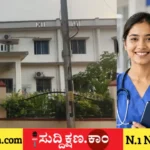 ದಾವಣಗೆರೆ