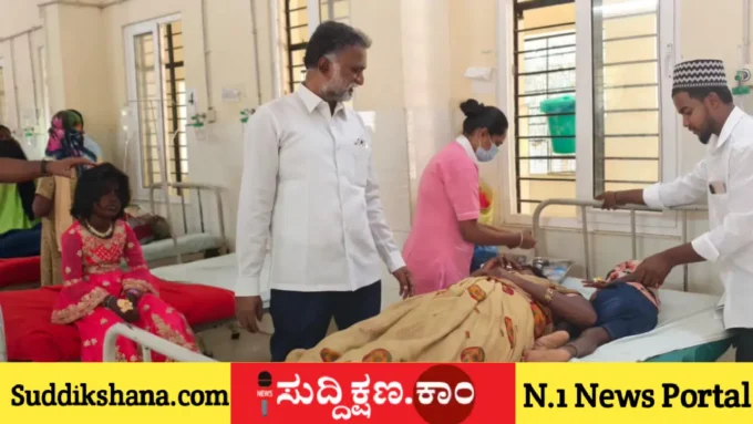 ದಾವಣಗೆರೆ