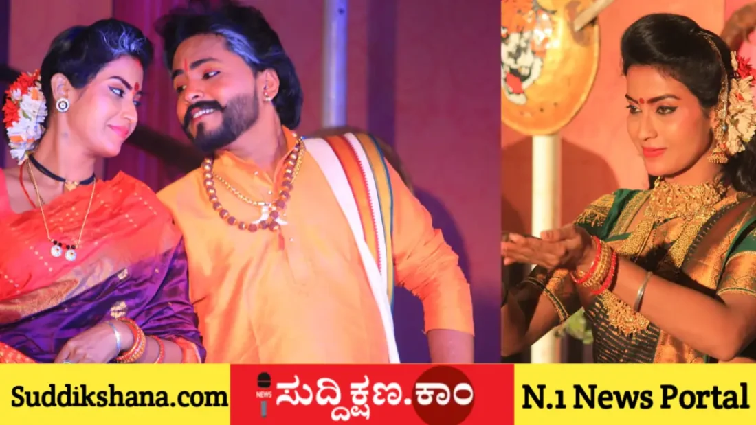 ದಾವಣಗೆರೆ