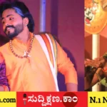 ದಾವಣಗೆರೆ