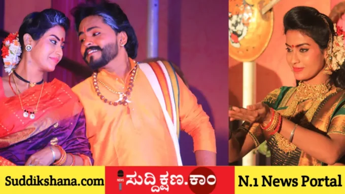 ದಾವಣಗೆರೆ