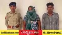 ಹೆಣ್ಣು
