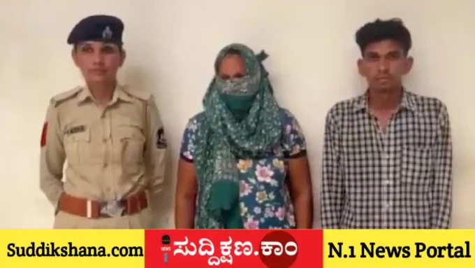 ಹೆಣ್ಣು