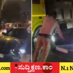 ಮಹಿಳೆ