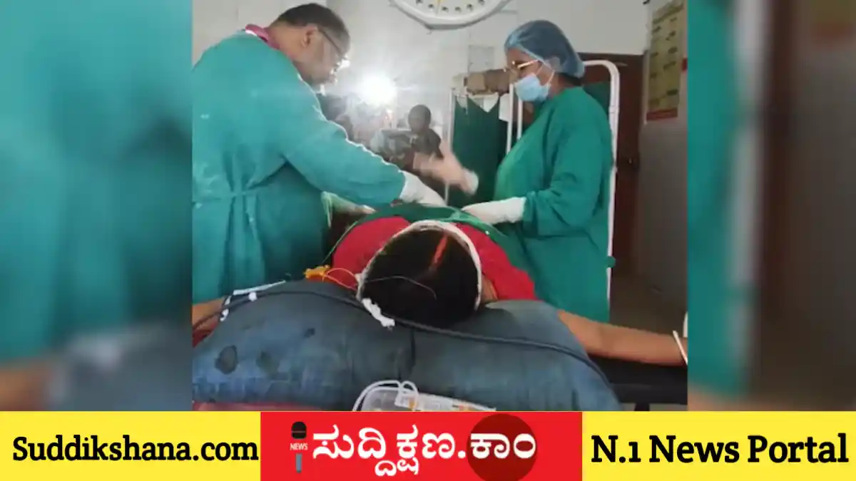 ಆಸ್ಪತ್ರೆ