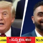 ವಿಮಾನ