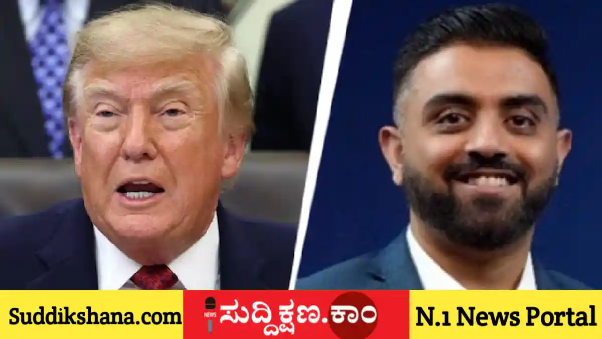ವಿಮಾನ