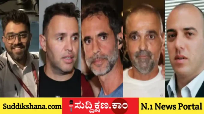 ವಿಮಾನ