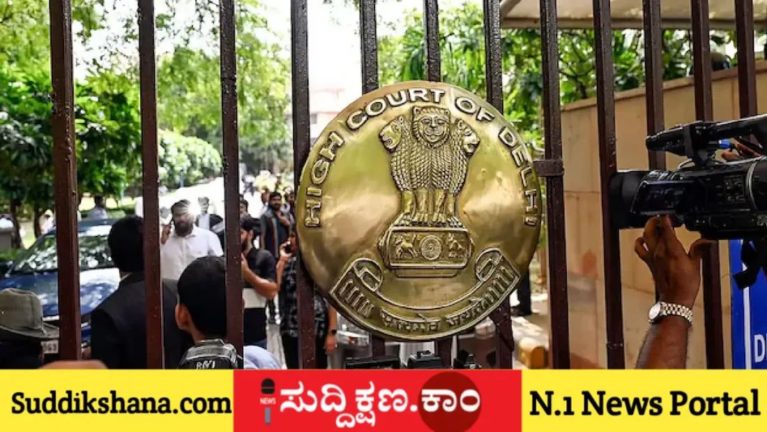 ಪೊಲೀಸ್