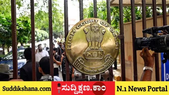 ಪೊಲೀಸ್