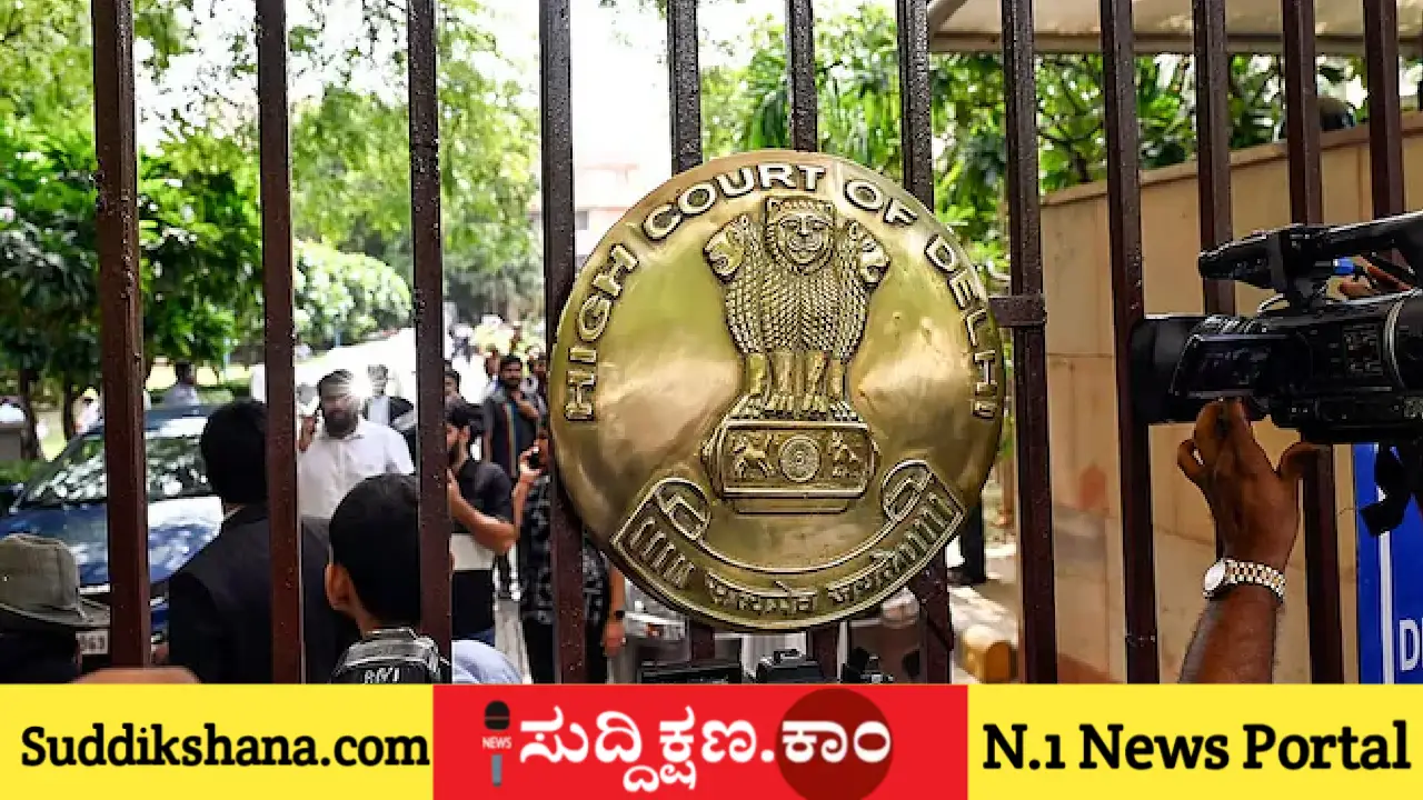 ಪೊಲೀಸ್