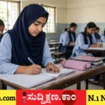 ಹಿಜಾಬ್