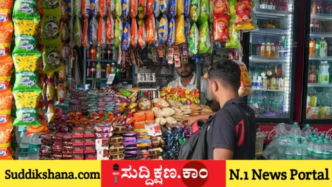 ಬಿಸ್ಕೆಟ್