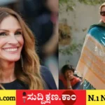 ಹಿಂದೂ