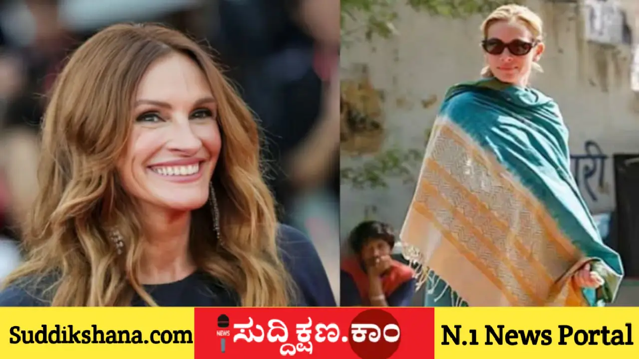 ಹಿಂದೂ