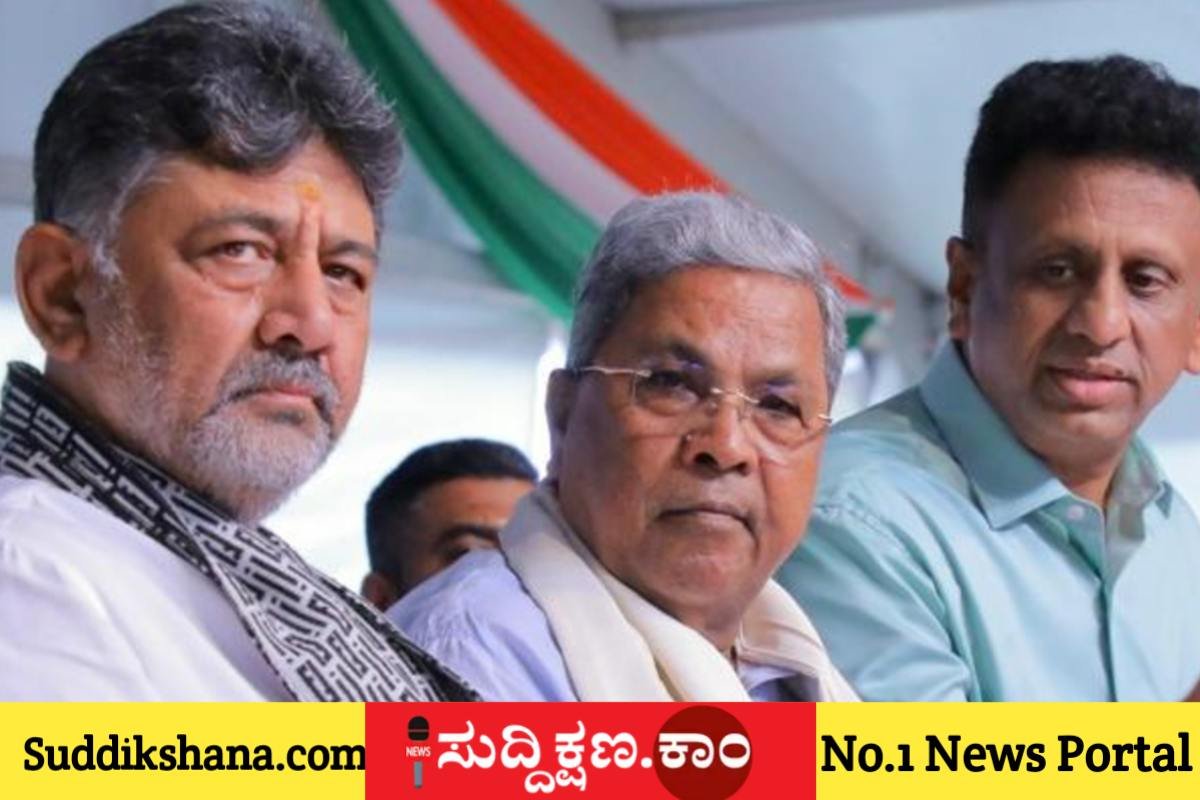 ಸಿದ್ದರಾಮಯ್ಯ