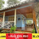 ದಾವಣಗೆರೆ