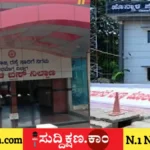 ಹೊನ್ನಾಳಿ