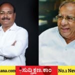 ಶಾಮನೂರು ಶಿವಶಂಕರಪ್ಪ