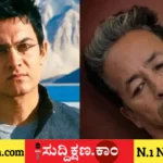 ಅಮೀರ್ ಖಾನ್