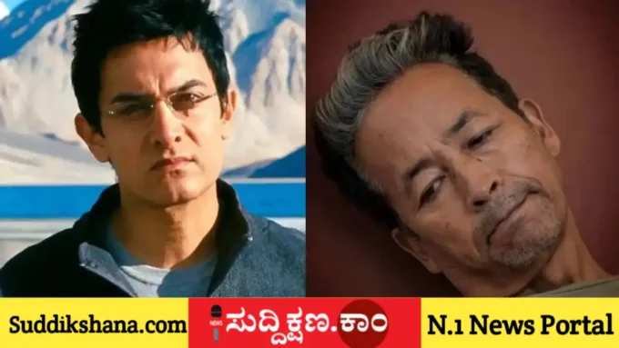 ಅಮೀರ್ ಖಾನ್