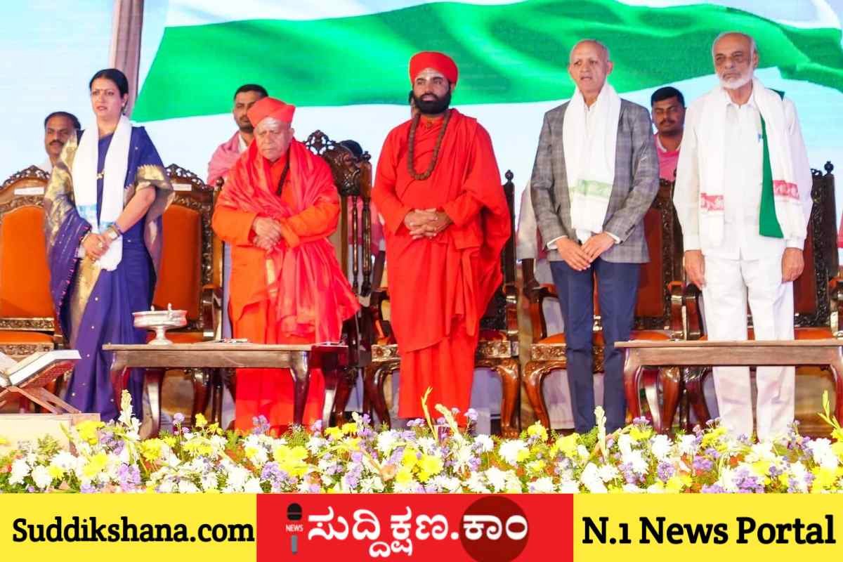 ಸಿರಿಗೆರೆ