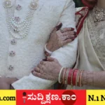 ಹೈಕೋರ್ಟ್