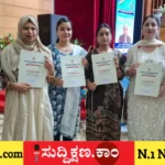 ಪಾಕಿಸ್ತಾನ