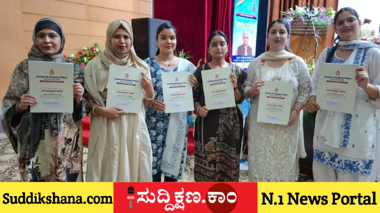 ಪಾಕಿಸ್ತಾನ