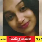 ಯುವತಿ