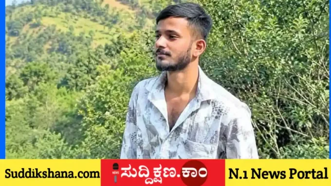 ಯುವಕ