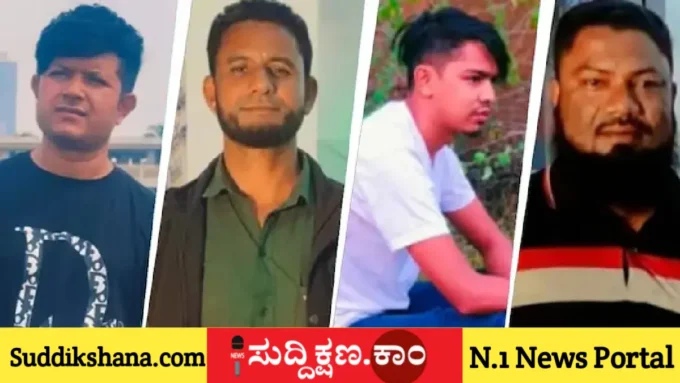 ಪತಿ