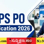 IBPS