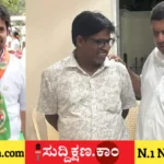 ದಾವಣಗೆರೆ