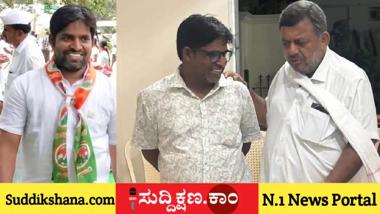 ದಾವಣಗೆರೆ