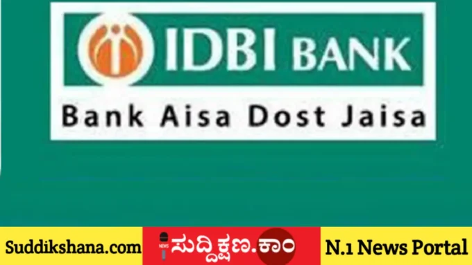 IDBI