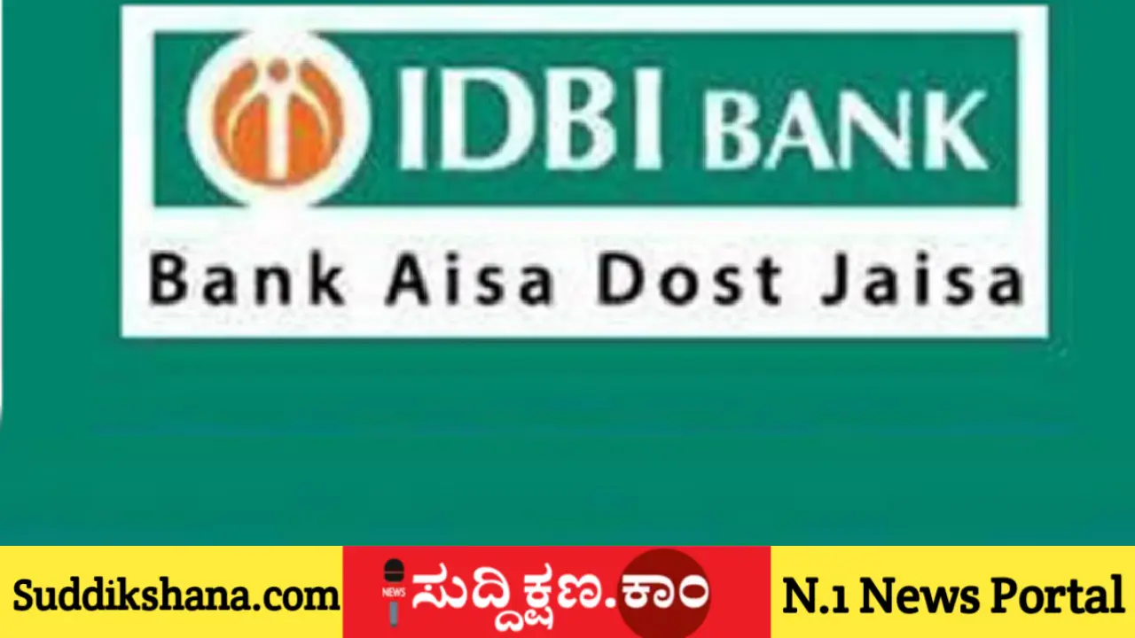 IDBI