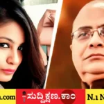 ಸೊಸೆ