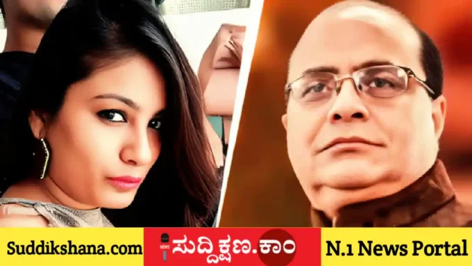 ಸೊಸೆ