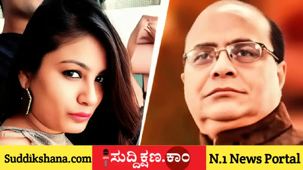 ಸೊಸೆ