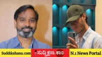 ವಿದ್ಯಾರ್ಥಿ