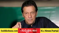 ಇಮ್ರಾನ್ ಖಾನ್