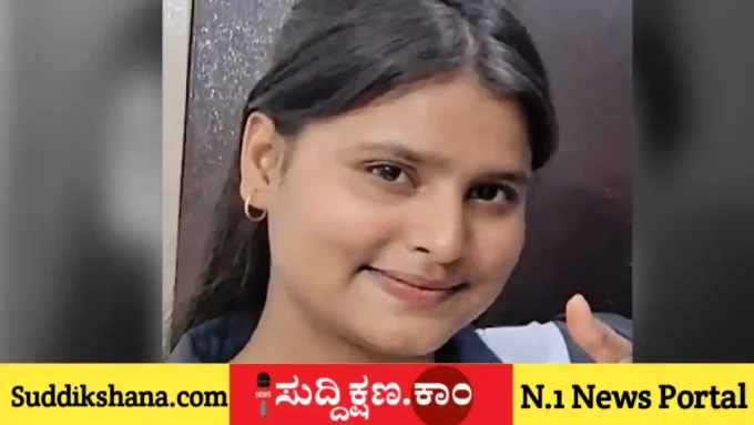 ಸಂಗಾತಿ
