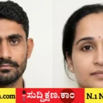ಅಮೆರಿಕ